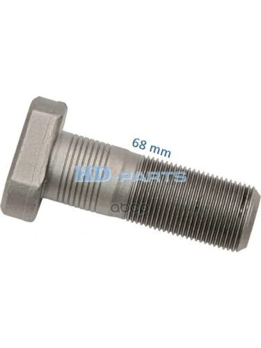 Болт Колесный! Перед.Задн. M22x1.5x68 Mb HD-parts арт. 609232