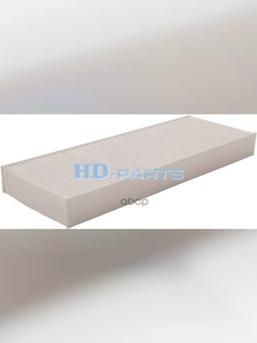Фильтр Салона Mb Actros HD-parts арт. 618911