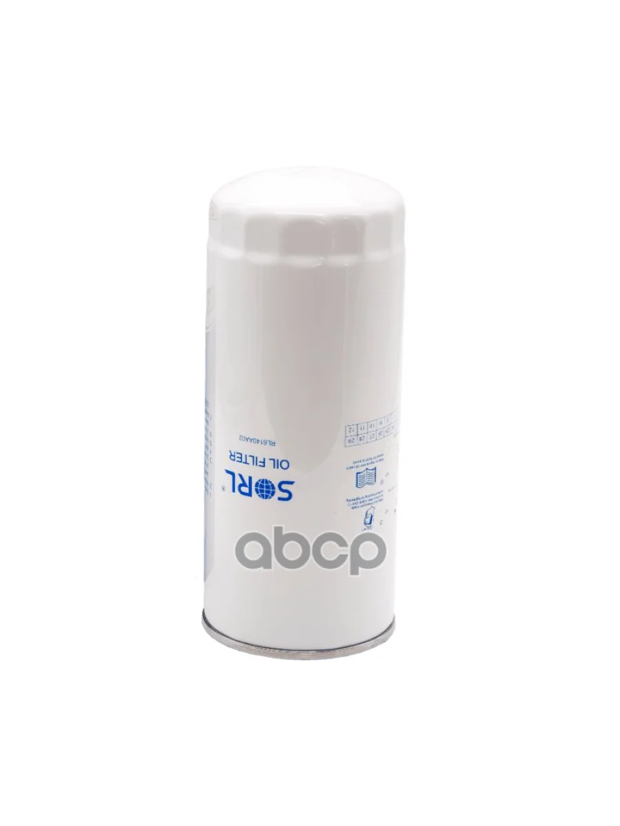 Фильтр Масляный 1 38-16Un Renault, Volvo =Oc282 SORL арт. RL6140AA02  в Керчи Республика Крым