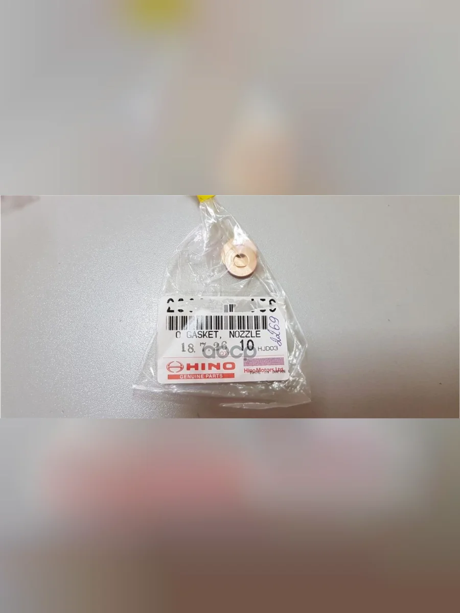 Кольцо Форсунки Уплотнительное Hino 300 E345 Распылитель Hino HINO арт. 23682E0050  в Керчи Республика Крым