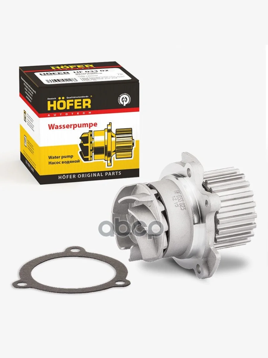 Насос Водяной Ваз 1117-19, 2110-12, 2170 16-Кл. До 2008 Г. Металлическая Крыльчатка Hofer HOFER арт. HF 033 023  в Керчи Республика Крым