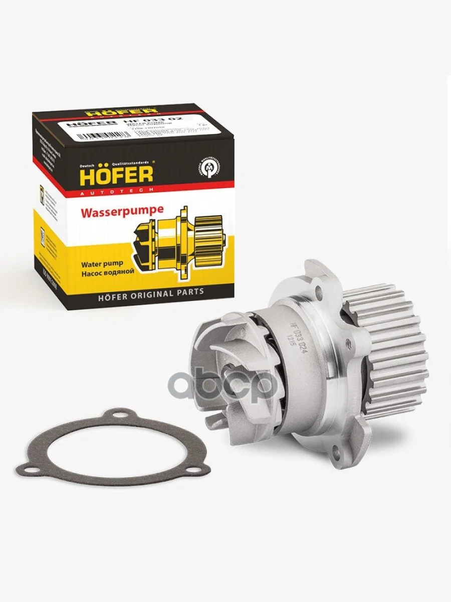 Насос Водяной Ваз 1117-19, 2110-12, 2170 16-Кл. С 2008 Г. Металлическая Крыльчатка Hofer HOFER арт. HF 033 024  в Керчи Республика Крым