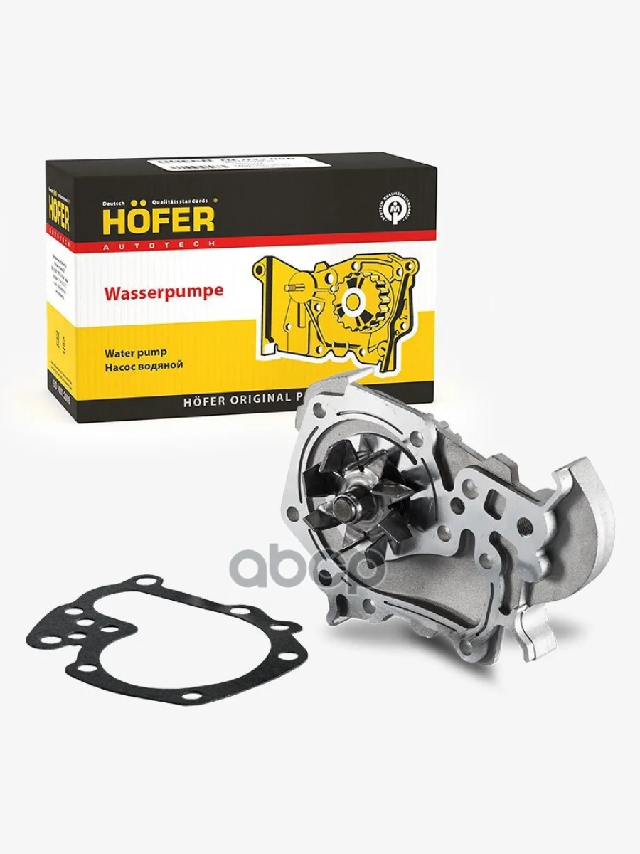 Насос Водяной Ваз Лада Largus 1.6, Renault Logan 8-Кл. Металлическая Крыльчатка Hofer Hf 033 056 HOFER арт. HF 033 056  в Керчи Республика Крым