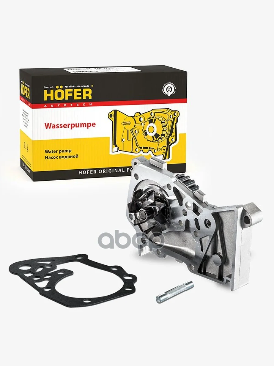 Насос Водяной Ваз Лада Largus 1.6, Renault Logan 16-Кл. Металлическая Крыльчатка Hofer Hf 033 057 HOFER арт. HF 033 057  в Керчи Республика Крым