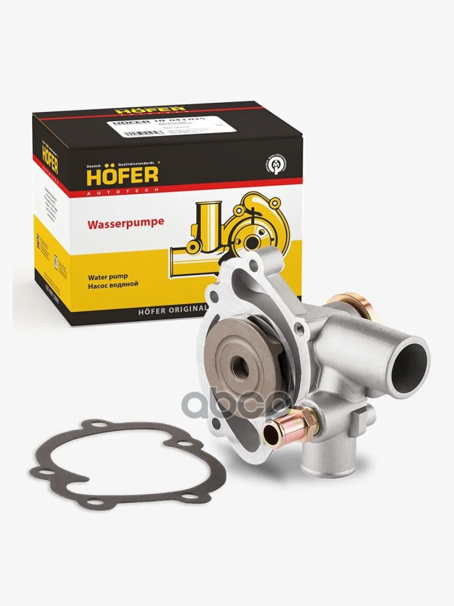Насос Водяной Для АМ Газ 3110 Дв.4062.10, 4052.10, 409.10 Металлическая Крыльчатка Hofer (4062-1307 HOFER арт. HF 043 027  в Керчи Республика Крым