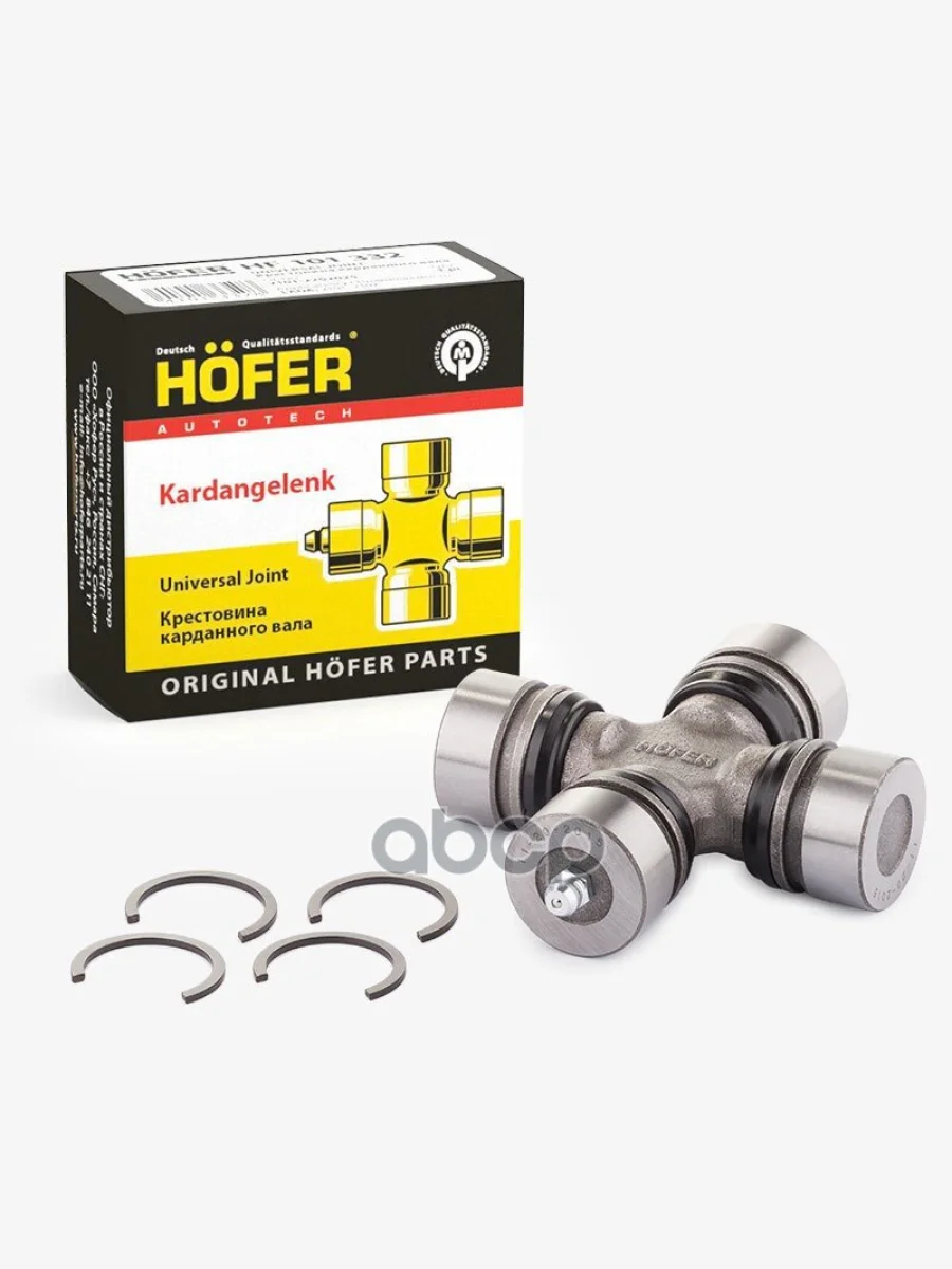 Крестовина М-2140, Иж-2715 Hofer Hf 102 336 HOFER арт. HF 102 336  в Керчи Республика Крым