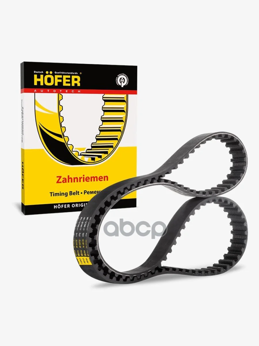 Ремень Грм Ваз 2108,2110,1118 (8 Клап.) Hofer Hf 103 101 HOFER арт. HF 103 101  в Керчи Республика Крым