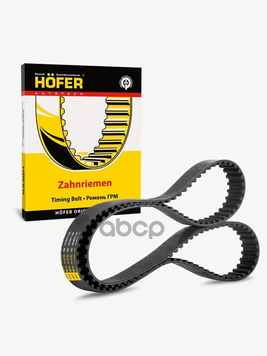 Ремень Грм Ваз 2110-12 (16 Клап. 136 Зуб.) Hofer Hf 103 102 HOFER арт. HF 103 102  в Керчи Республика Крым