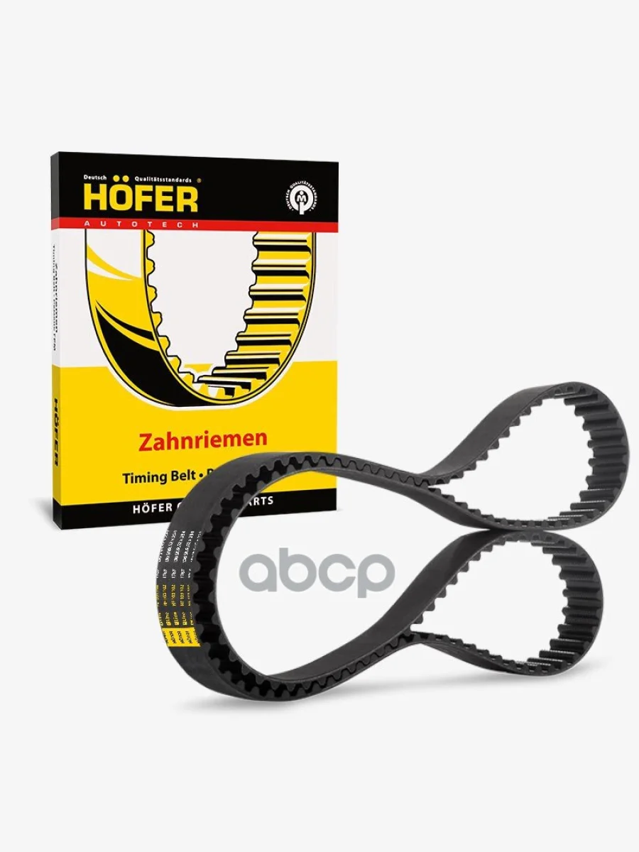 Ремень Грм Ваз 2170 Приора Vesta X-Ray Hofer (137 Зуб.) (1830) HOFER арт. HF 103 103  в Керчи Республика Крым