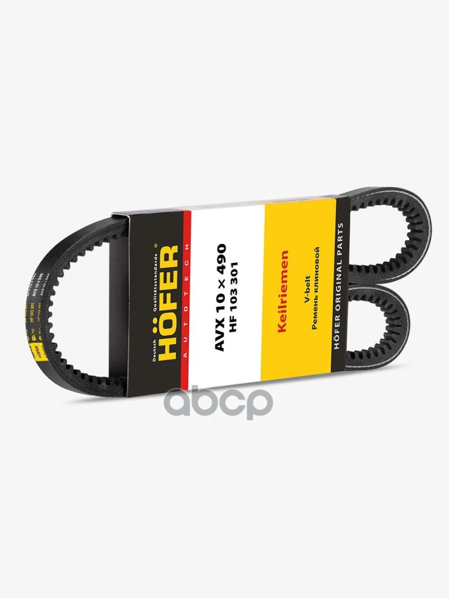 Ремень 940 Ваз 2101 Генератора (Зубч.) Hofer Hf 103 301 HOFER арт. HF 103 301  в Керчи Республика Крым