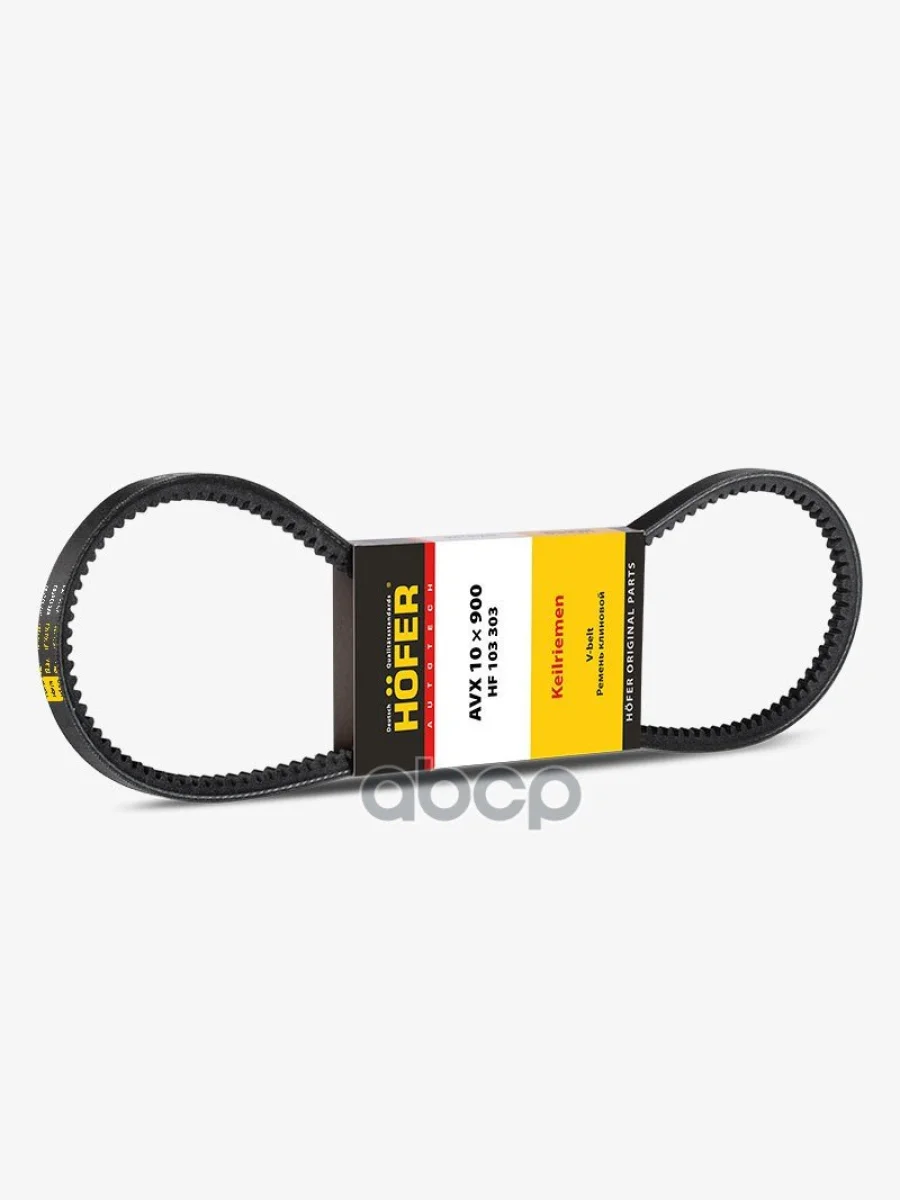 Ремень 900 Для АМ Газ 3302 Генератора (10*900) Дв.402 (Зубч.) Клиновой Hofer HOFER арт. HF 103 303  в Керчи Республика Крым