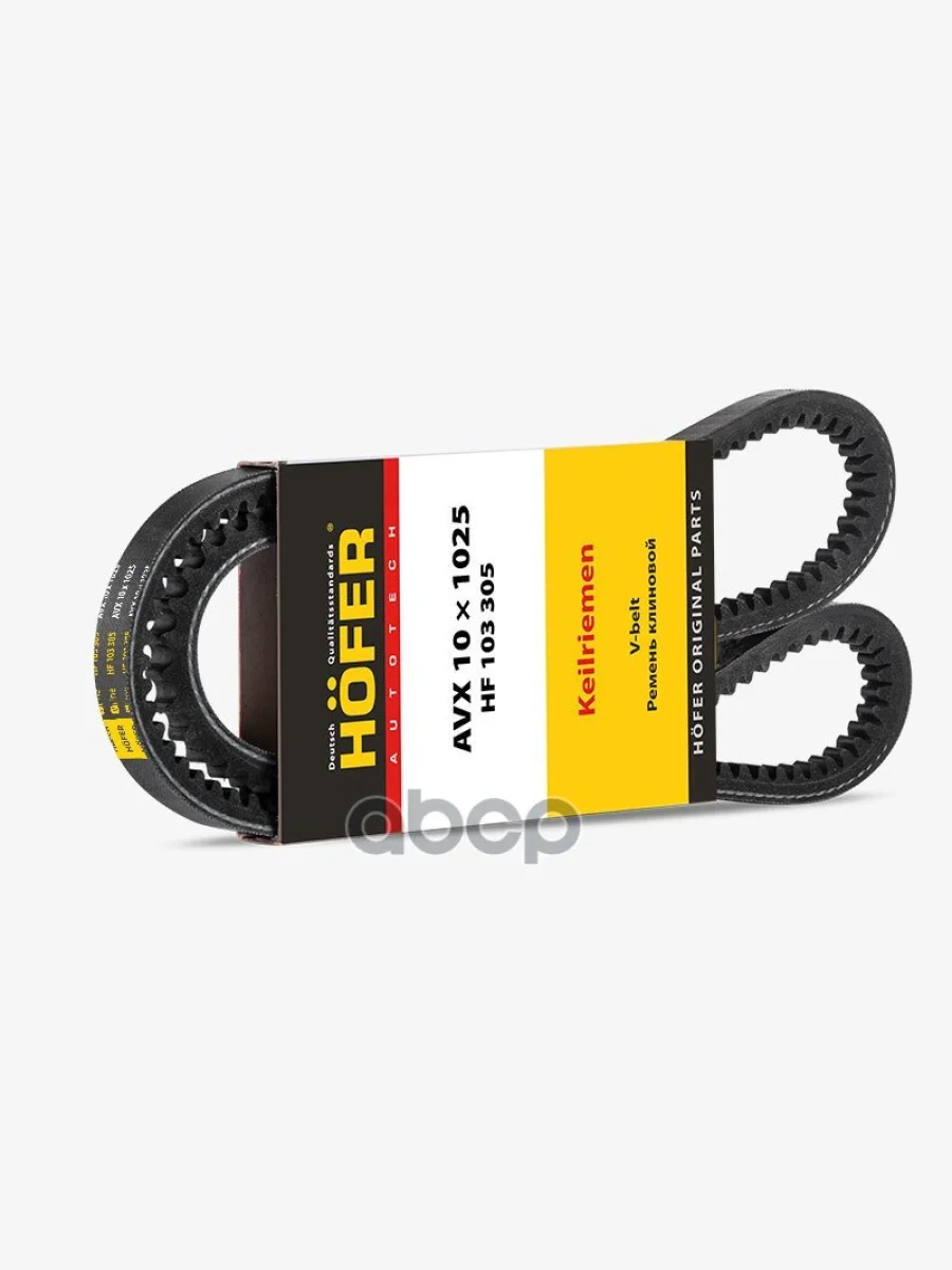 Ремень 1025 Для АМ Газ 3302 (Зубч.) Hofer (4022.1308020-01) HOFER арт. HF 103 305  в Керчи Республика Крым