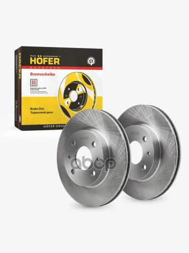Диск Переднего Тормоза Ваз 2110-12, 1117-19, 2170-72, 2190-94 R13 (К-Т 2 Шт) Hofer Hf 130 204 HOFER арт. HF 130 204