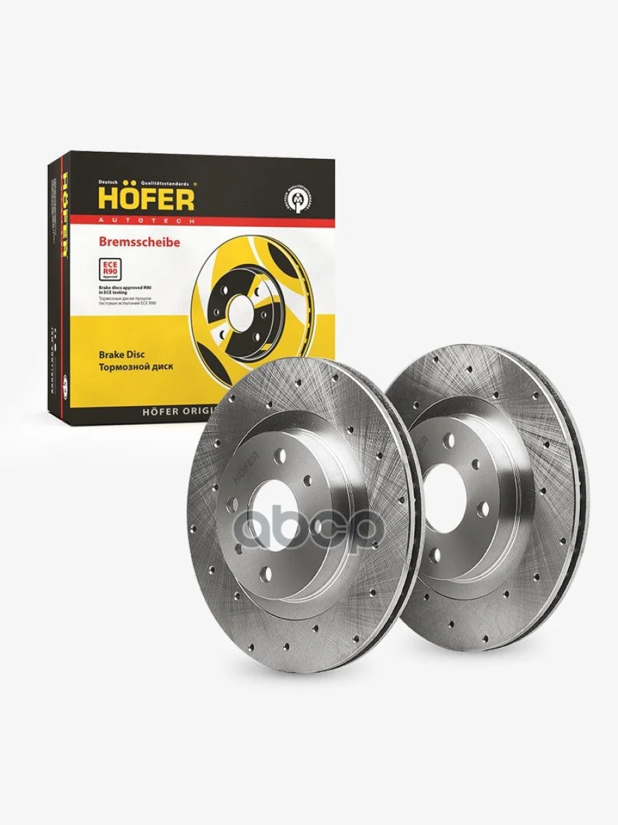 Диск Переднего Тормоза Ваз 2110-12, 1117-19, 2170-72, 2190-94 R14 (К-Т 2 Шт) Вентилир. Hofer Hf 13 HOFER арт. HF130216  в Перми Пермском крае