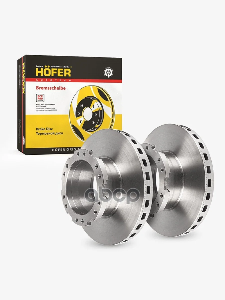 Диск Переднего Тормоза Для АМ Газ 33104, Газон Next Hofer (Hf 130 226) HOFER арт. HF 130 226  в Керчи Республика Крым