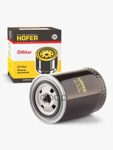 Фильтр Масляный Для АМ Газ, Уаз Дв.417, 421, 405, 406, 409 Evotech 2.7 Hofer (3105-1017010) HOFER арт. HF 200 503