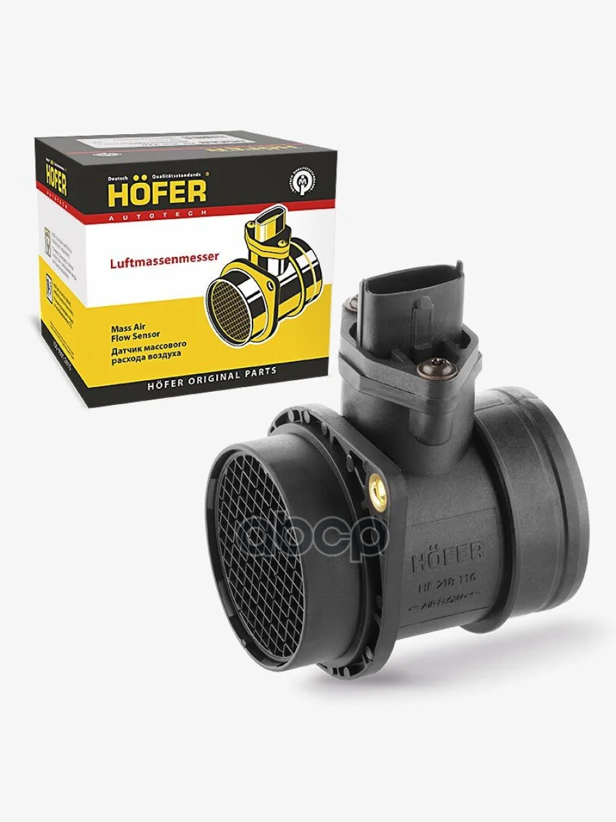 Дмрв Ваз 2108-12 (Инж.), 1118, 2170 (0 280 218 116) (С 2005Г) Hofer Hf 218 116 HOFER арт. HF 218 116  в Перми Пермском крае