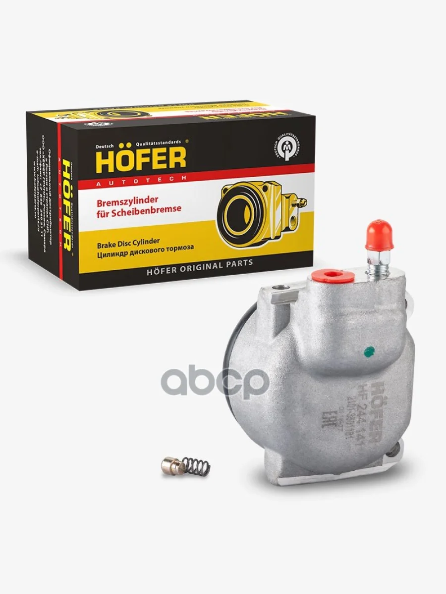 Цилиндр Тормозной Передний Ваз 2101 Наруж. Левый Hofer HOFER арт. HF 244 141  в Керчи Республика Крым