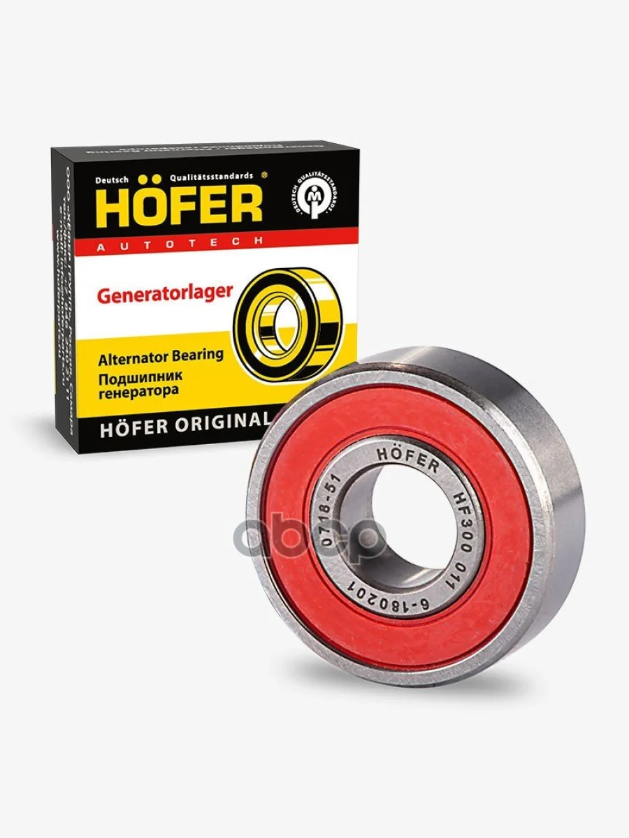 Подшипник 180201 Генератора Ваз 2101-08, 1111 Малый Hofer (Hf 300 011) HOFER арт. HF300011  в Керчи Республика Крым