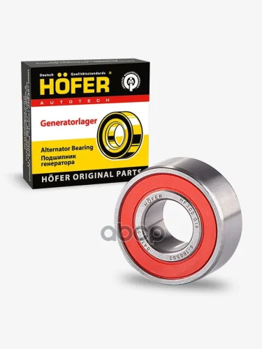Подшипник 180502 Генератора Для АМ Газ 3307, 31029, 53 Задний, КВала 2101 Hofer (Hf 300 015) HOFER арт. HF 300 015