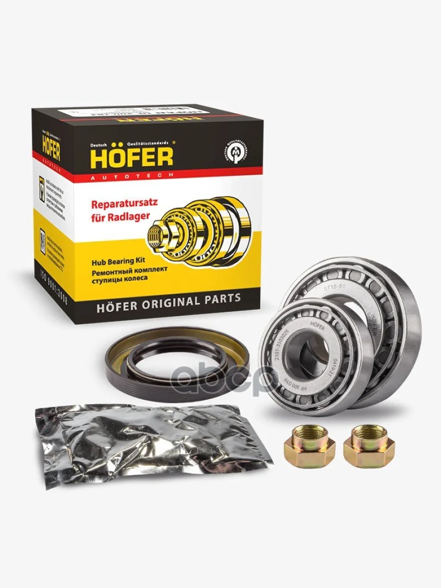 Ремкомплект Ступицы Ваз 2101-07 Передней Левой И Правой (2101-3103020) Hofer (Hf 300 184) HOFER арт. HF 300 184  в Керчи Республика Крым