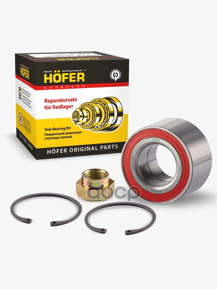 Ремкомплект Ступицы Ваз 2108-15 Передней (2108-2103020) Hofer (Hf 300 187) HOFER арт. HF 300 187  в Керчи Республика Крым