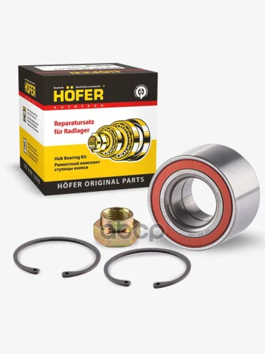 Ремкомплект Ступицы Ваз 2108-15 Задней 1118, 2170  Hofer (Hf 300 188) HOFER арт. HF 300 188