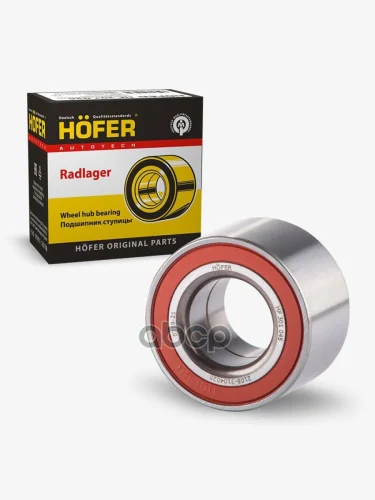 Подшипник 256706 Ступицы Задней Ваз 2108-2112,2170,1118,2190, Передней Ваз 1111 Hofer (Hf 301 045) HOFER арт. HF 301 045