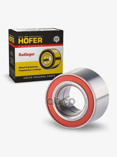 Подшипник 256907 Ступицы Передней Ваз 2108-15 Hofer (Hf 301 046) HOFER арт. HF 301 046