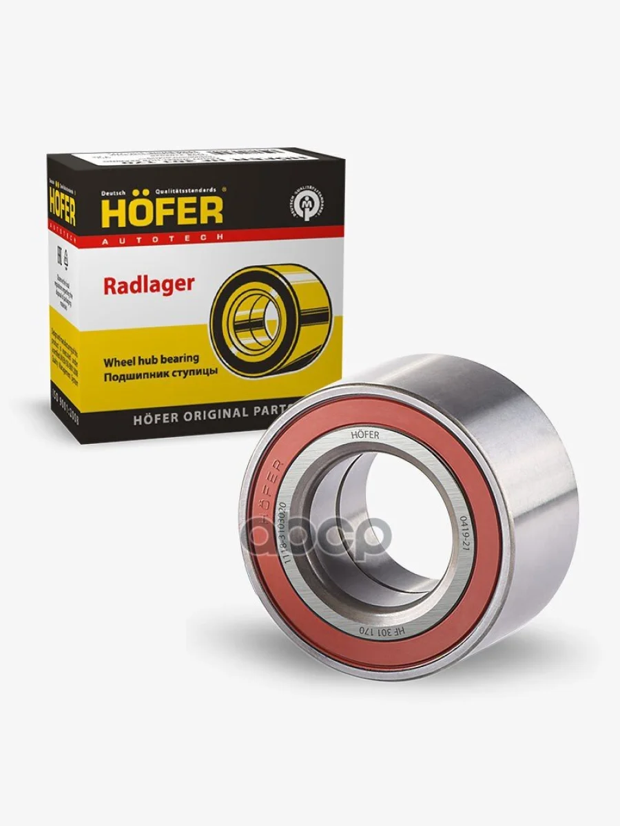 Подшипник 256707 Ступицы Передней Ваз 1118, 2170, 2190, Hofer (Hf 301 170) HOFER арт. HF 301 170  в Керчи Республика Крым