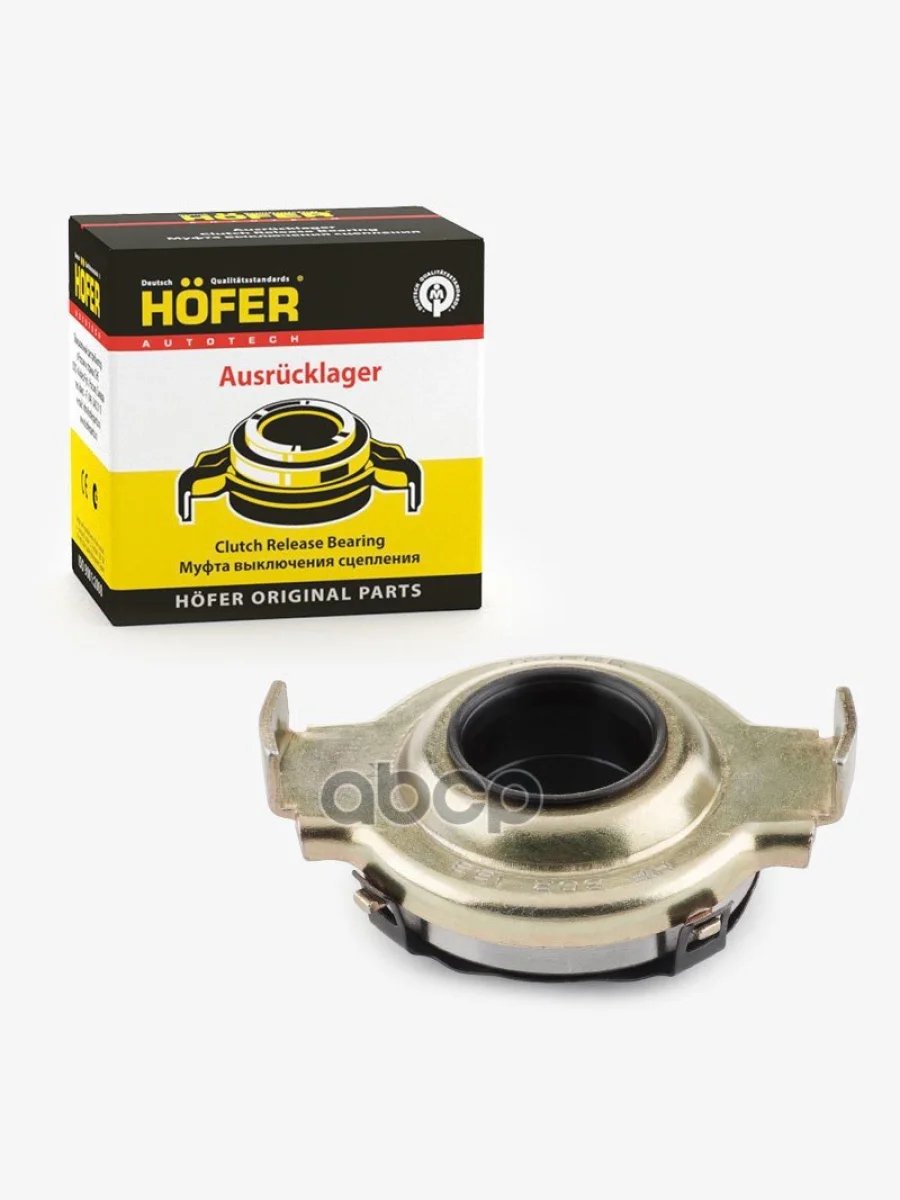 Муфта Выжимная Ваз 2110-12,1117-19 В Сборе Hofer (Hf 302 163) HOFER арт. HF 302 163  в Перми Пермском крае