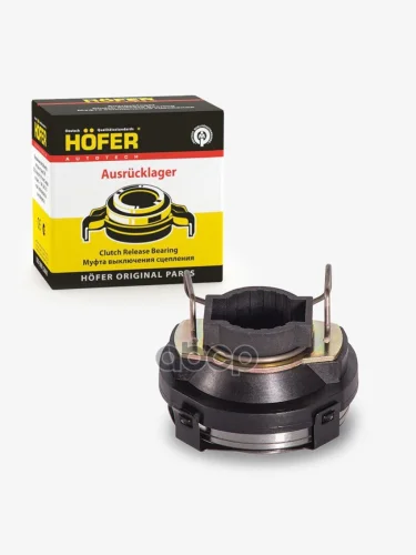 Муфта Выжимная Ваз 2123 В Сборе Hofer (Hf 302 164) HOFER арт. HF 302 164