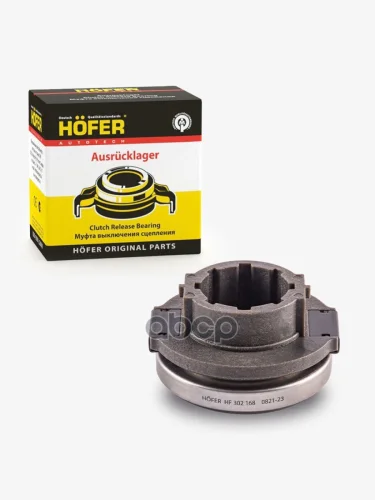 Муфта Выжимная Ваз 2190 В Сборе Hofer (Hf 302 168) HOFER арт. HF 302 168