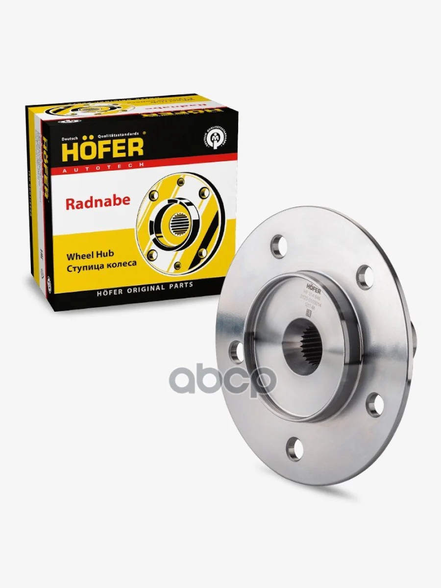 Ступица Переднего Колеса Ваз 2123 Hofer (Hf 314 846) HOFER арт. HF 314 846  в Керчи Республика Крым
