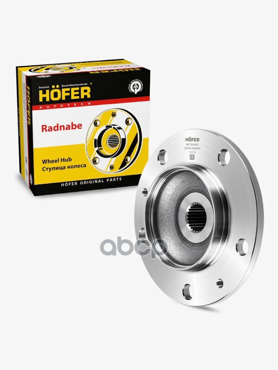 Ступица Передняя Ваз 21214 Urban (24 Шл.) HOFER арт. HF 314 847  в Керчи Республика Крым
