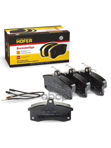 Колодка Тормозная Передняя Ваз 2110-12, 2170-72, 2190-94, 1117-19 (К-Т) Hofer Hf 350 805 HOFER арт. HF 350 805