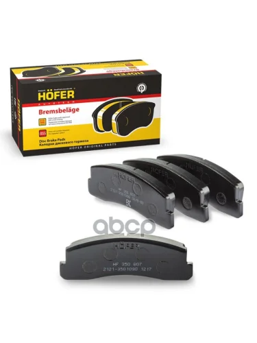 Колодка Тормозная Передняя Ваз 2121-21214, 2123 (К-Т) Hofer Hf 350 807 HOFER арт. HF 350 807