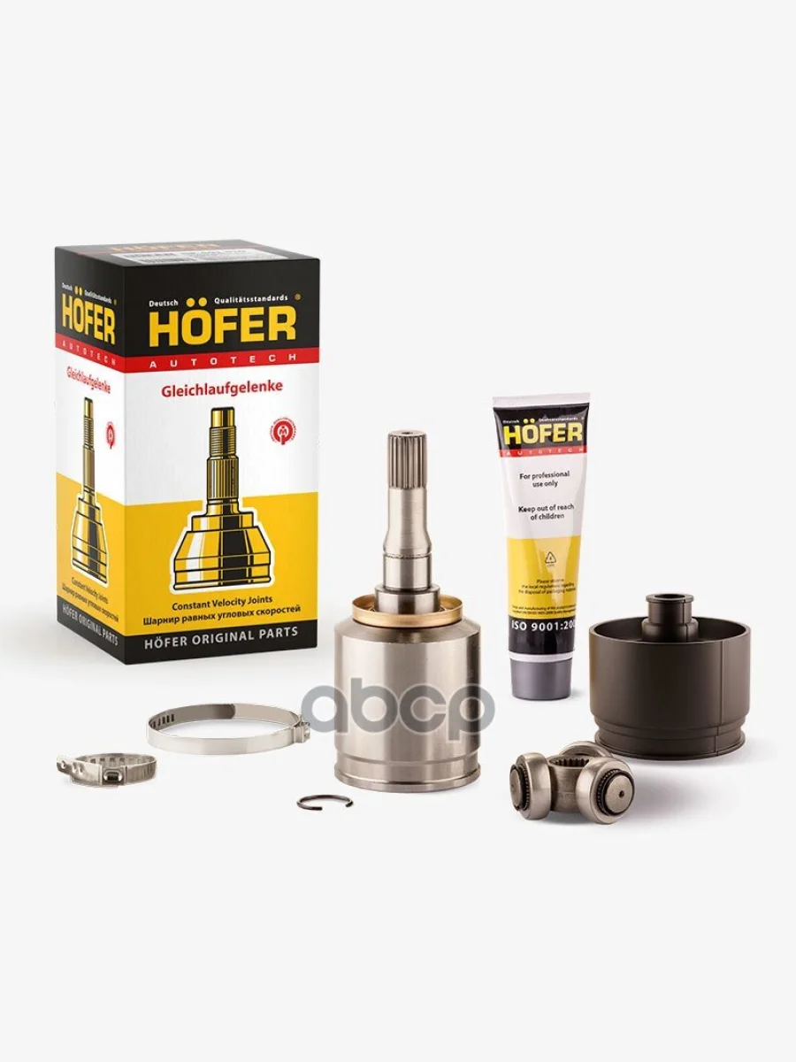 Шрус Ваз 2123 Внутренний Левый Триподный (Короткий) Hofer Hf 401 263 HOFER арт. HF 401 263  в Керчи Республика Крым