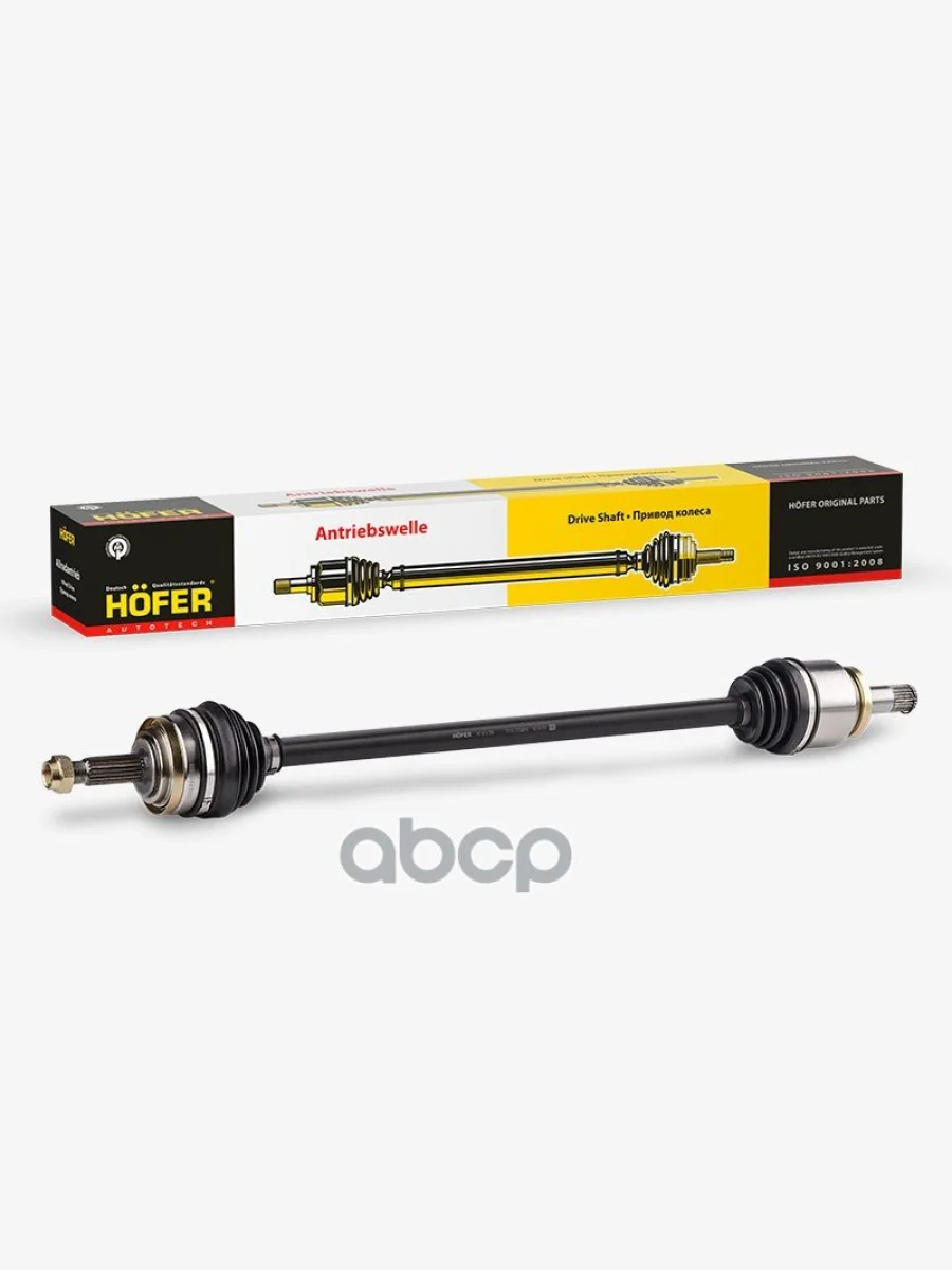 Привод Ваз 2110-12, 2170 Правый В Сб. Hofer Hf 414 305 HOFER арт. HF 414 305  в Керчи Республика Крым