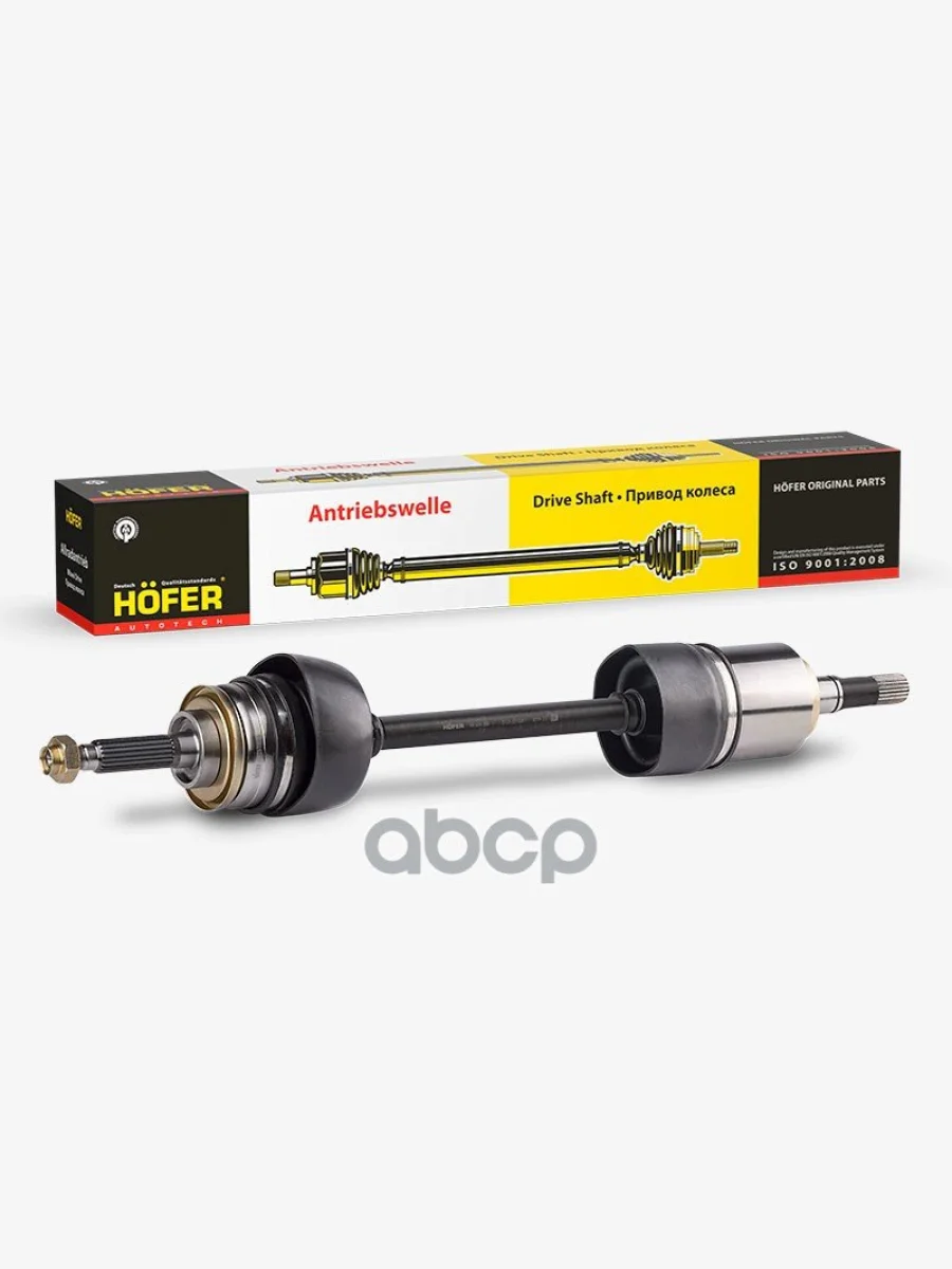 Привод Ваз 2121 Левый 22 Шлица В Сб. Hofer Hf 414 306 HOFER арт. HF 414 306  в Керчи Республика Крым