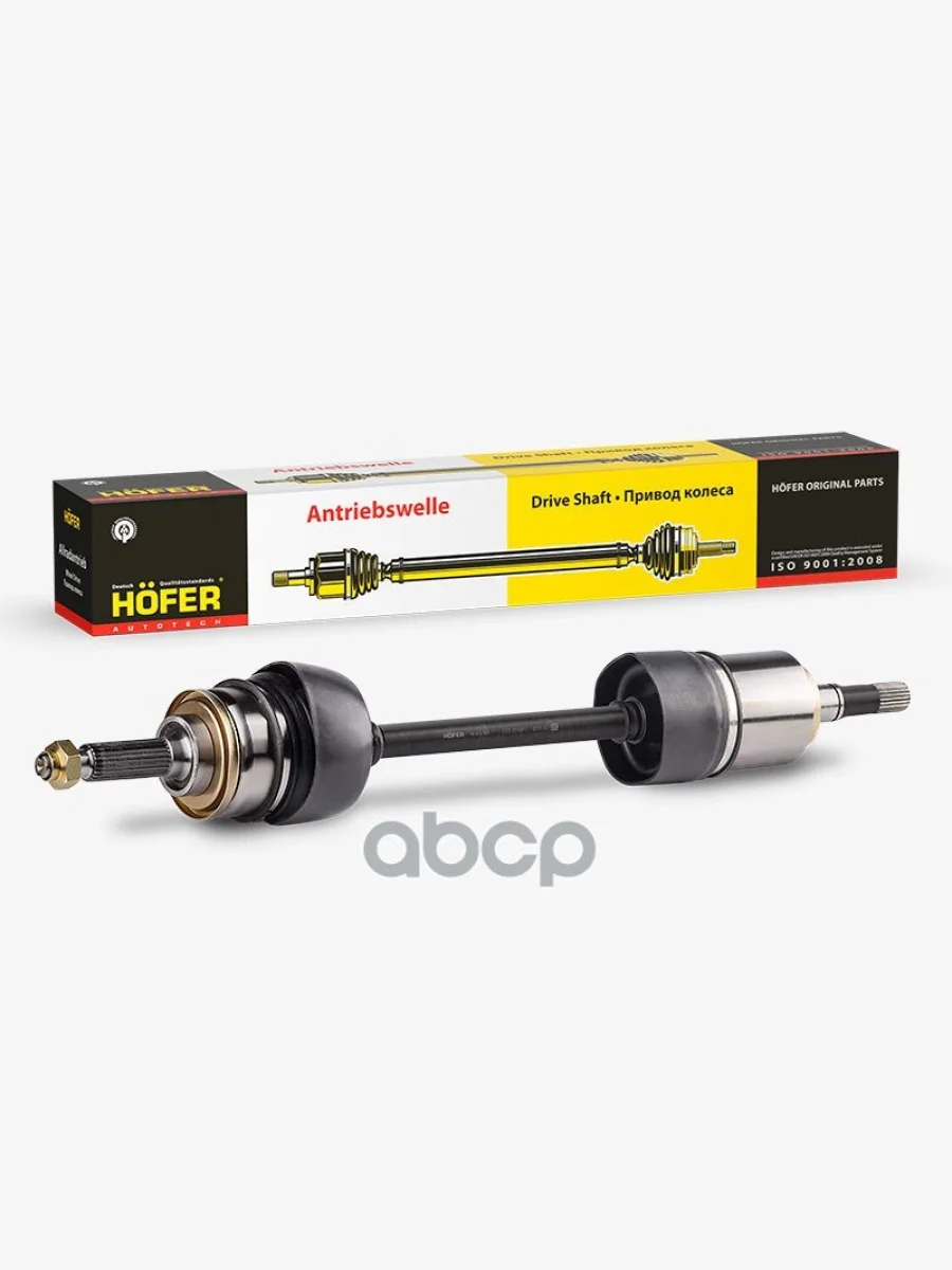 Привод Ваз 2123 Левый 24 Шлица В Сб. Hofer Hf 414 308 HOFER арт. HF 414 308  в Керчи Республика Крым