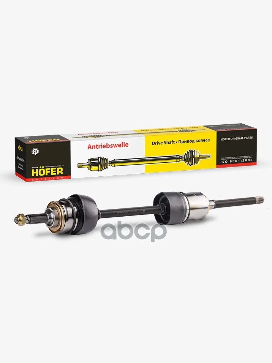 Привод Ваз 2123 Правый 24 Шлица В Сб. Hofer Hf 414 309 HOFER арт. HF 414 309  в Керчи Республика Крым