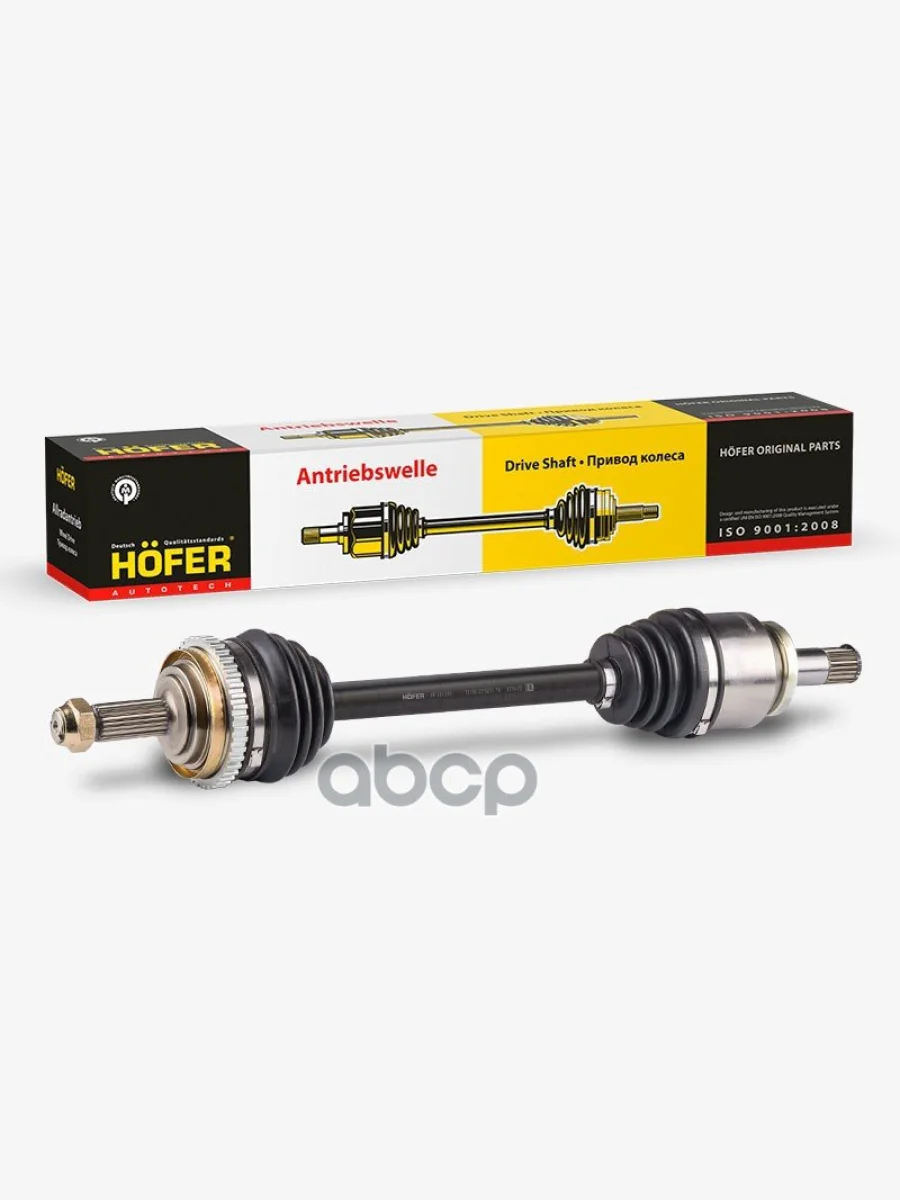 Привод Ваз 1118 Левый (Под Абс) В Сб. Hofer HOFER арт. HF 414 310  в Керчи Республика Крым