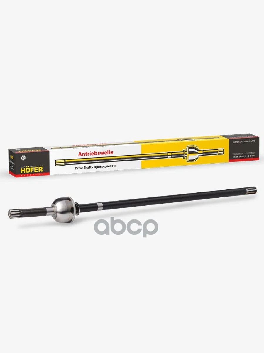 Шрус Уаз 3162 Левый Длинный (Мост Спайсер, 1600 Мм) Hofer 1115Мм Hf 414 320 HOFER арт. HF 414 320  в Керчи Республика Крым