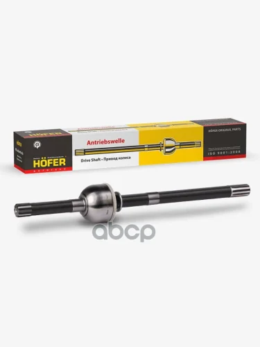 Шрус Уаз 315195 Правый Короткий (Мост Спайсер 1445 Мм) Hofer 642Мм Hf 414 331 HOFER арт. HF 414 331