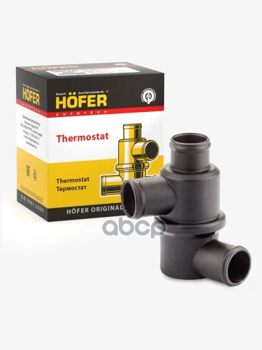 Термостат Ваз 2110-12 (До 2003 Г.) (85*С) СО Hofer Hf 445 305 HOFER арт. HF 445 305