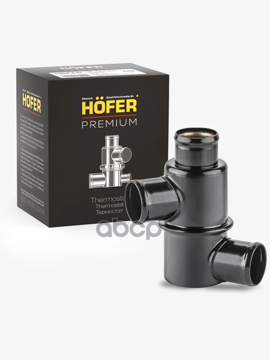 Термостат Ваз 2110-12 Инж.Карб. До 2003 Г.(85*С) Premium Нерж. Hofer Hf 445 306 HOFER арт. HF 445 306  в Керчи Республика Крым
