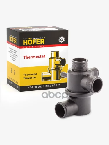 Термостат Ваз 2123 (80*С) Hofer Hf 445 730 HOFER арт. HF 445 730