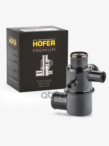 Термостат Ваз 2123 С 2001 Г. (80*С) Premium Нерж. Hofer Hf 445 731 HOFER арт. HF 445 731