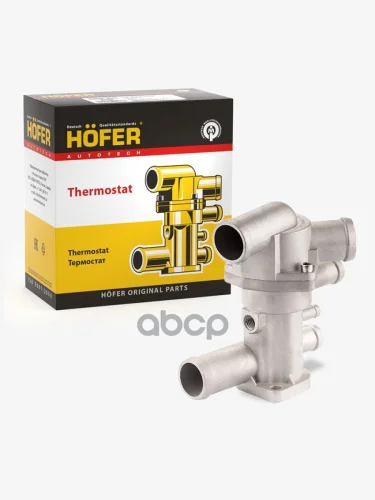 Термостат Ваз 2108-99, 2113-15 (С 2008 Г.) (85*С) Инж. Hofer Hf 445 908 HOFER арт. HF 445 908